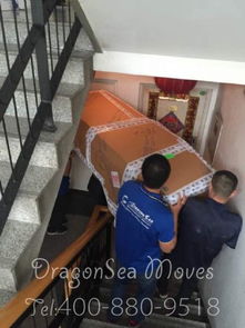 北京市到广州市长途搬家服务体验 海龙国际客户真实晒单分享