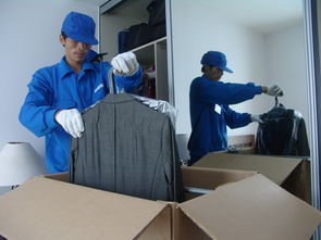 住宅搬家服务与装卸搬运服务的费用解析