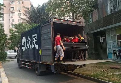 广州天河区搬家首选众民，高效安全让搬家更轻松